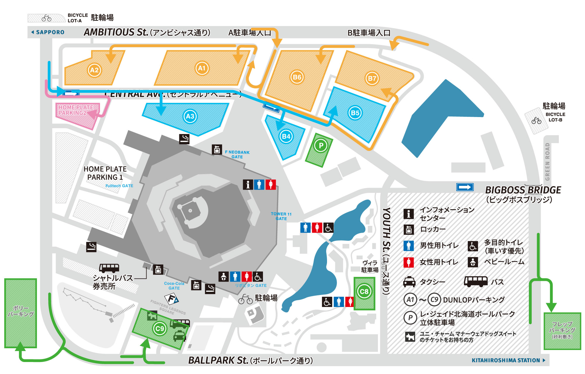 デーゲームの駐車場 | HOKKAIDO BALLPARK F VILLAGE | 北海道ボールパークFビレッジ