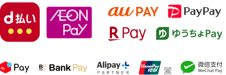 QRコード決済がおすすめ